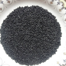 日本進(jìn)口碳分子篩