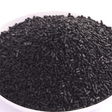 煤炭礦用制氮機(jī)碳分子篩 工程批發(fā)來(lái)電詳詢(xún)