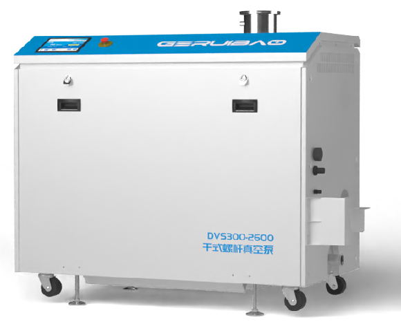 無(wú)油螺桿真空泵